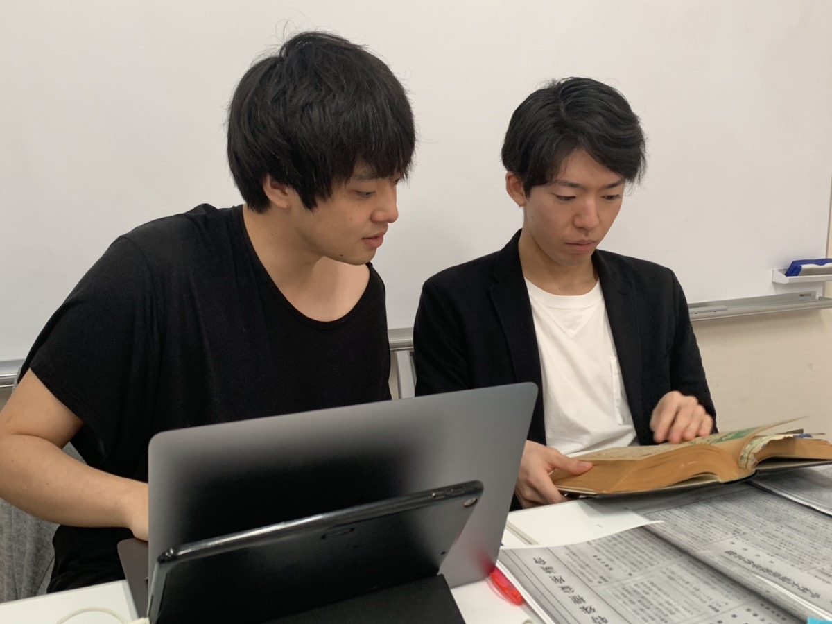 東京歴史倶楽部